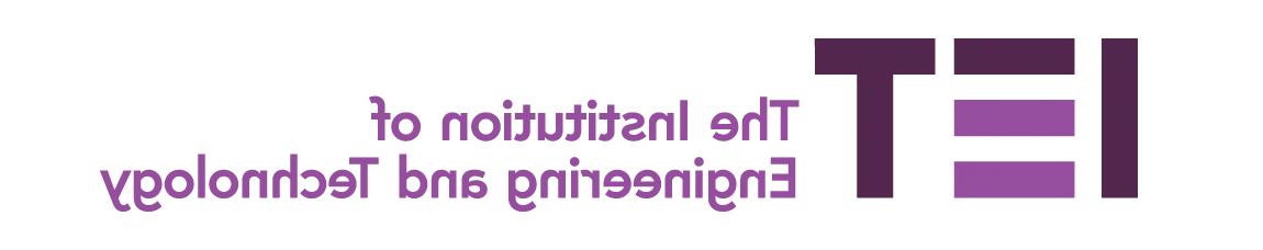 IET logo homepage: http://nhot.ngskmc-eis.net